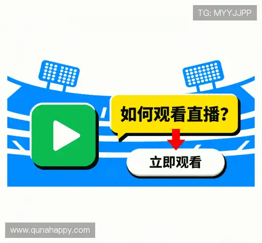 问题解答汇